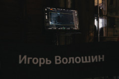 Буратино 240914-0180