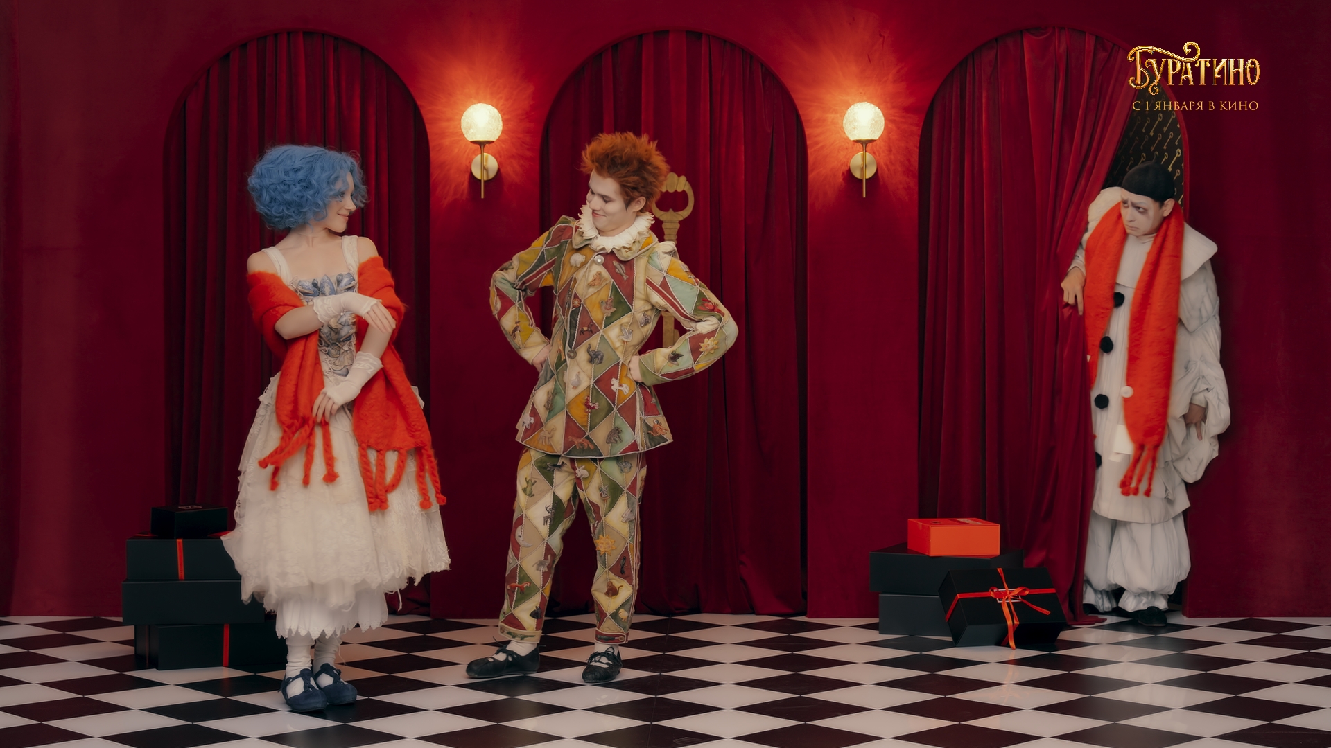 «БУРАТИНО»: выход праздничного проекта с ЦУМом